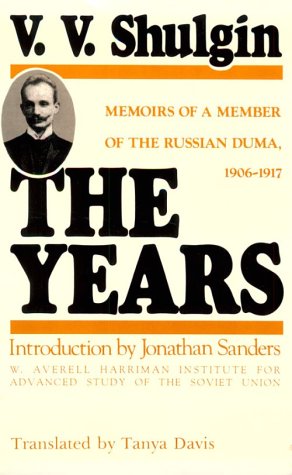 The Years Cover