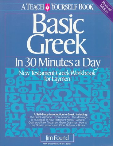 Basic Greek in 30 Minutes a Day Cover