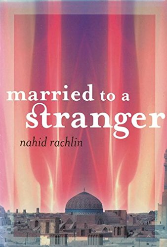 Married to a stranger Cover