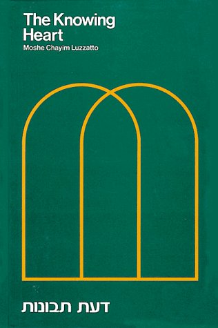 The Knowing Heart Cover