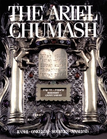 The Ariel Chumash Cover