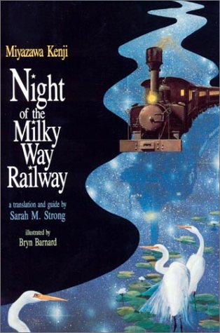 Night of the Milky Way railway Cover