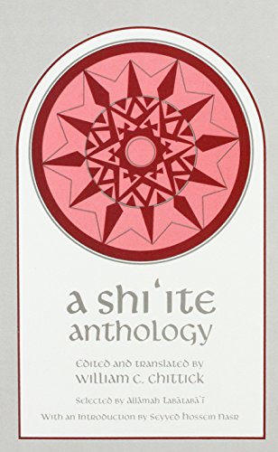 A Shiʻite anthology Cover
