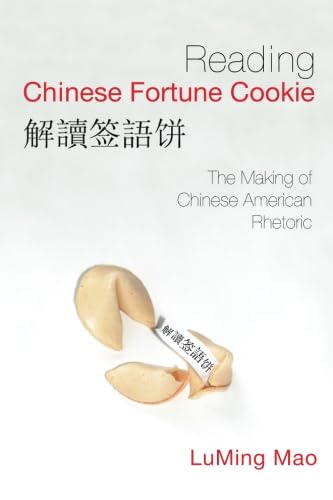 Reading Chinese Fortune Cookie Cover