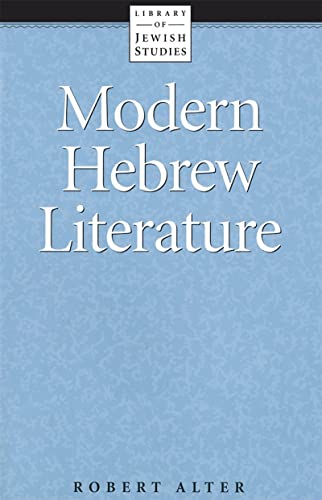 Modern Hebrew literature Cover