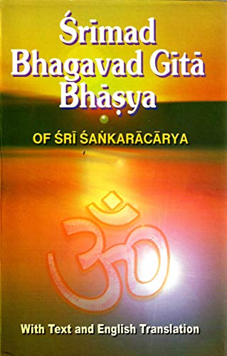 Srimad Bhagavad Gita Bhasya of Sri Samkaracarya Cover