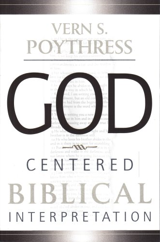 God-Centered Biblical Interpretation Cover