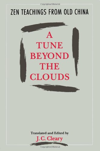 Tune Beyond the Clouds, A Cover