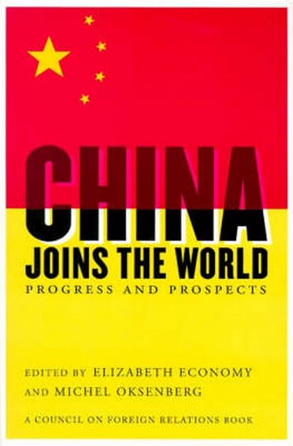 China Joins the World  Cover