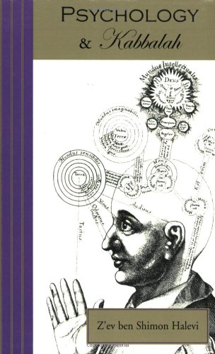 Psychology and Kabbalah Cover