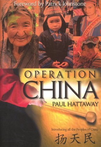 Operation China Cover