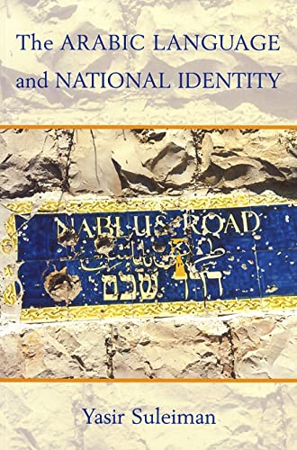 The Arabic Language and National Identity Cover