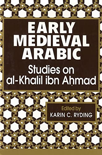 Early medieval Arabic Cover