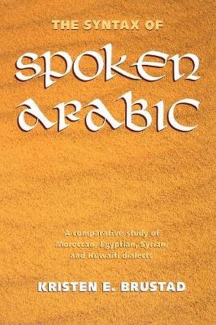 The Syntax of Spoken Arabic Cover