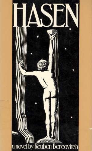 Attempted cover for Book ID: 0879235772