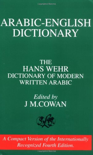 A dictionary of modern written Arabic Cover