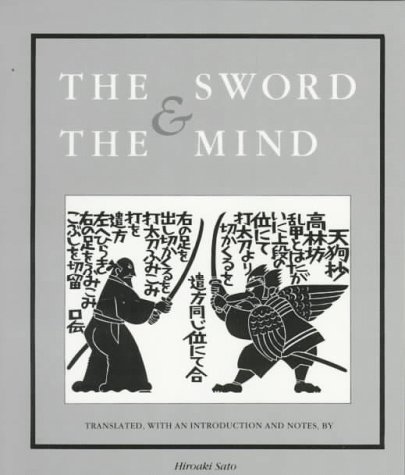 The sword & the mind Cover