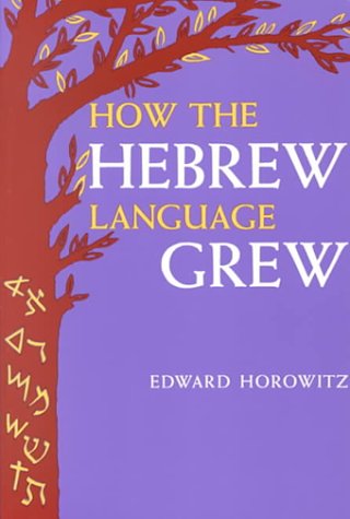 How the Hebrew Language Grew Poster
