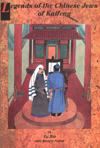 Legends of the Chinese Jews of Kaifeng Cover