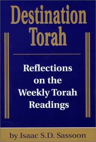 Destination Torah Cover