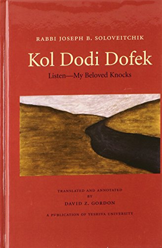 Kol dodi dofek = Cover