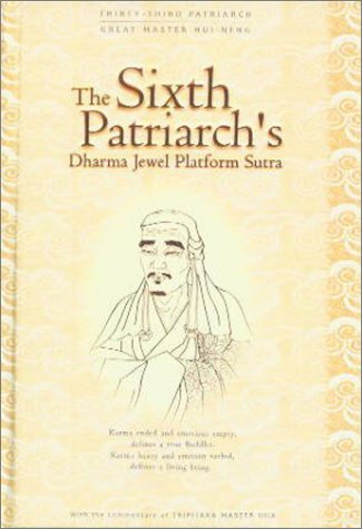 The Sixth Patriarch's Dharma Jewel Platform Sutra Cover