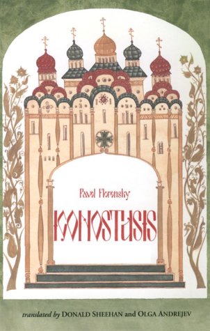 Iconostasis Cover