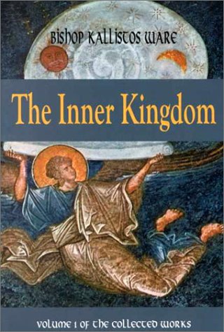 The inner kingdom Cover