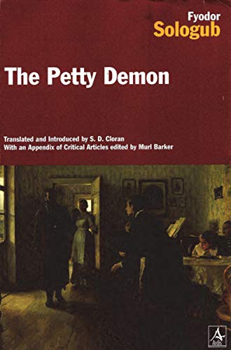 The petty demon Cover