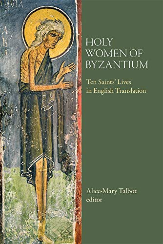 Holy women of Byzantium Cover