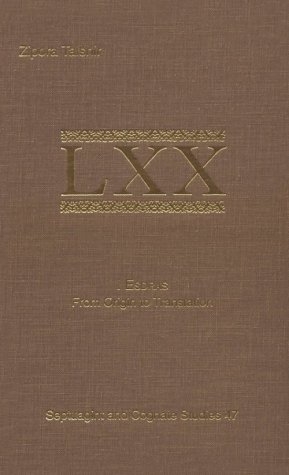 I Esdras From Origin to Translation Cover