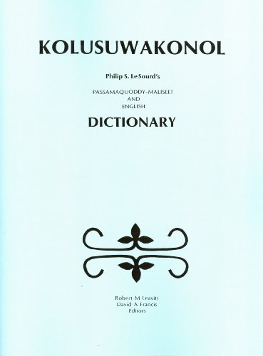 Kolusuwakonol Cover
