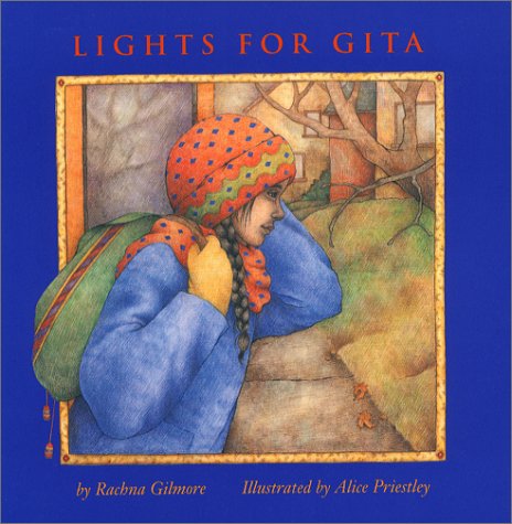 Lights For Gita Cover