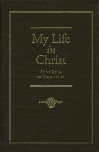 My Life in Christ Cover