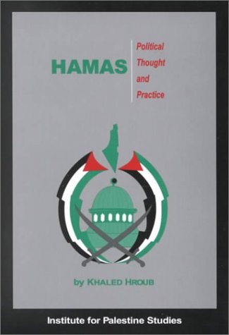 Hamas Cover