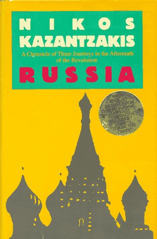 Russia Cover