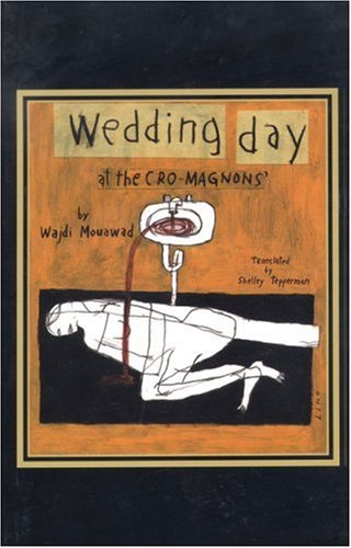 Wedding Day at the Cro-Magnons/Journee De Noces Chez Les Cro-Magnons Cover