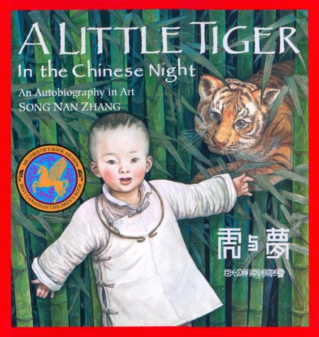 A little tiger in the Chinese night Cover