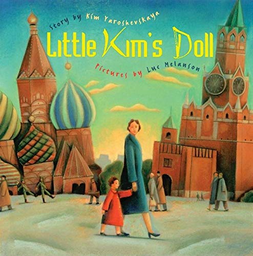 Little Kim's Doll Cover