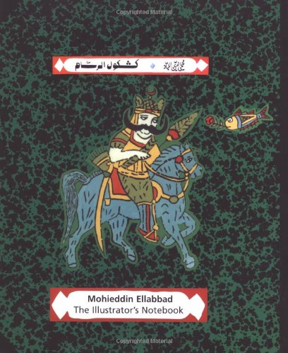 The Illustrator's Notebook Cover