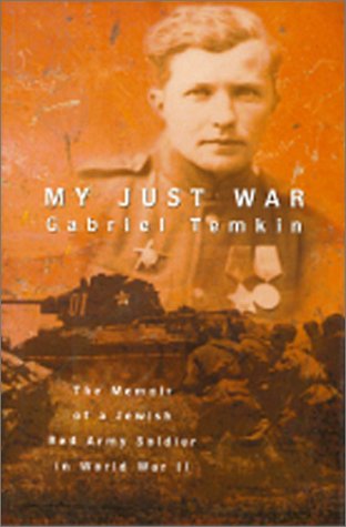 My just war Cover