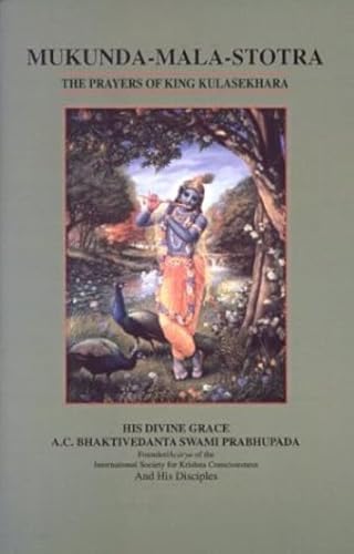 Mukunda-mālā-stotra Cover