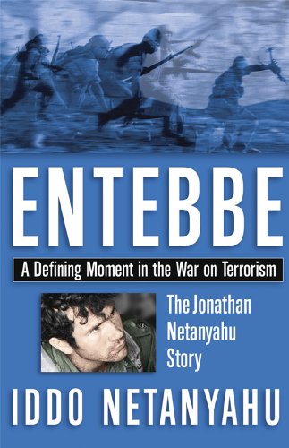 Entebbe Cover