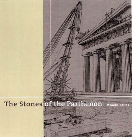 Stones of the Parthenon Cover