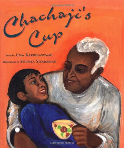 Chachaji's cup Cover