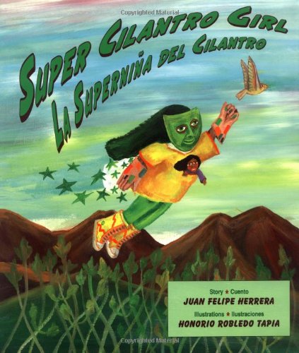 Super Cilantro Girl Cover