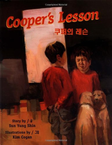 Cooper's lesson Cover