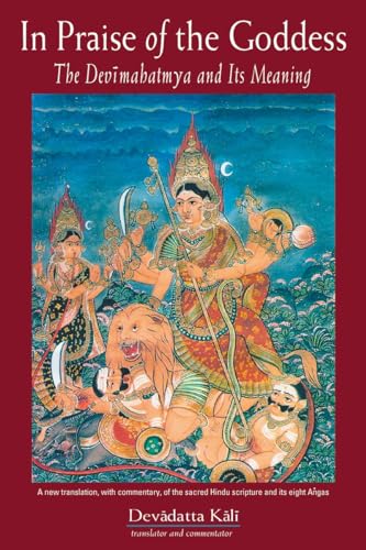 Devīmāhātmyam Cover