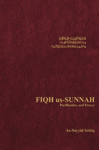 Fiqh us-Sunnah Cover