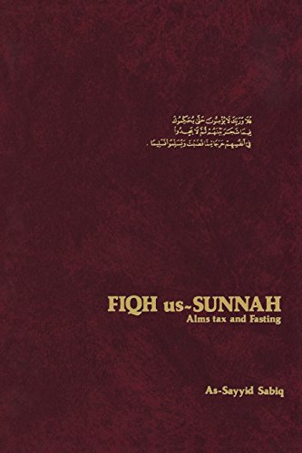 Fiqh us-Sunnah Cover